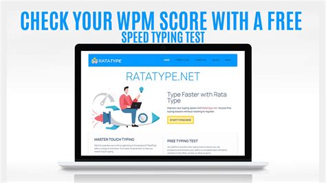 chat process typing test|Check Your WPM Score With Free Speed Typing Test .